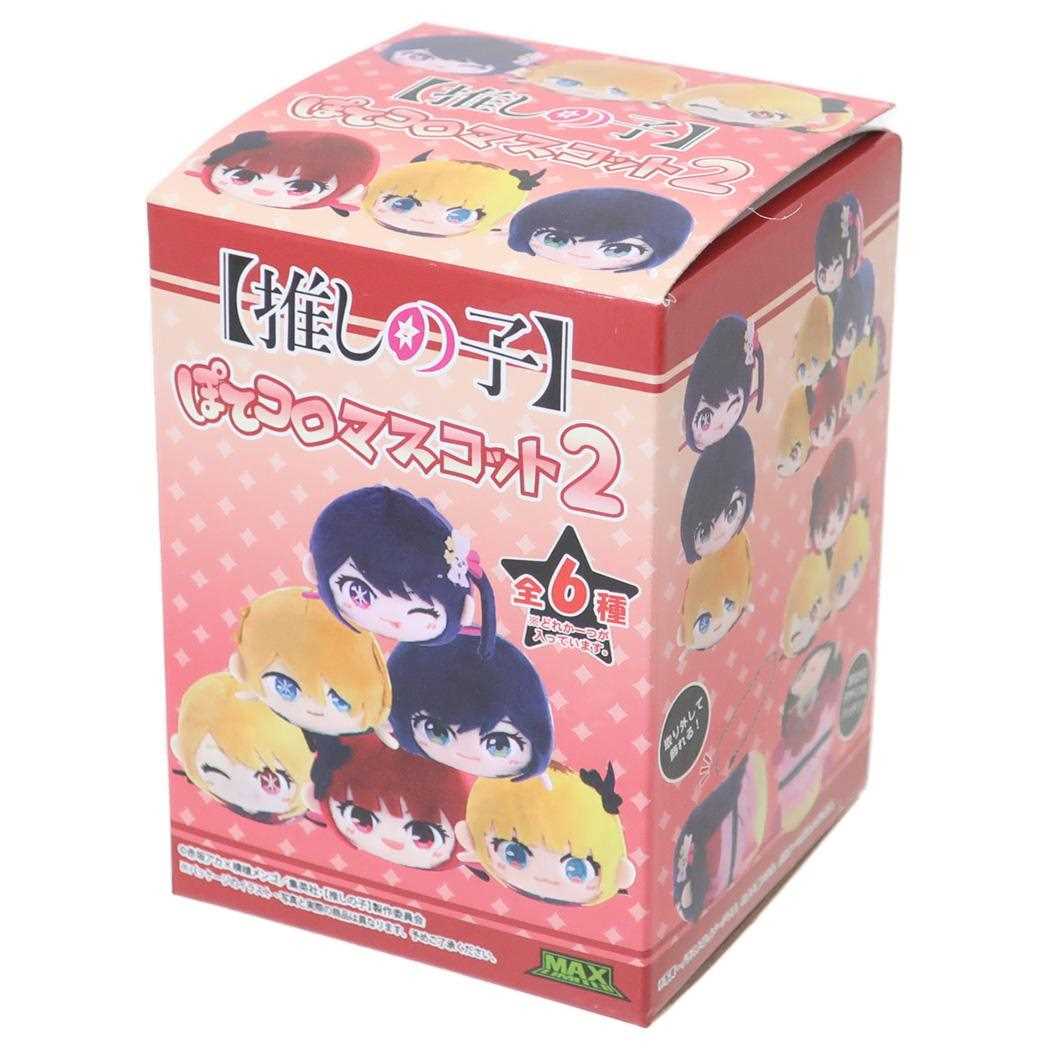推しの子 マスコット ぽてコロマスコット2 全6種 マックスリミテッド コレクション雑貨 アニメキャラク..