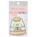 映画 すみっコぐらし ツギハギ工場のふしぎなコ ダイカットシール ビニールステッカー ねこ 制服 サンエックス ゼネラルステッカー デコステッカー 耐水耐光 キャラクター グッズ メール便可 シネマコレクション