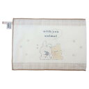 掃除用品 ぞうきん WITH YOU ANIMAL 新入学 カミオジャパン かわいい 新学期準備雑貨 グッズ メール便可 シネマコレクション