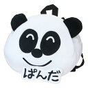 おえかきさん キッズリュック ぬいぐるみリュック ぱんださん オクタニ プレゼント デイパック ジュニア 子ども グッズ シネマコレクション(4)