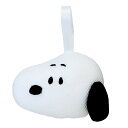 スヌーピー バス用品 ボディスポンジ フェイス ピーナッツ カミオジャパン お風呂 キャラクター グッズ シネマコレクション