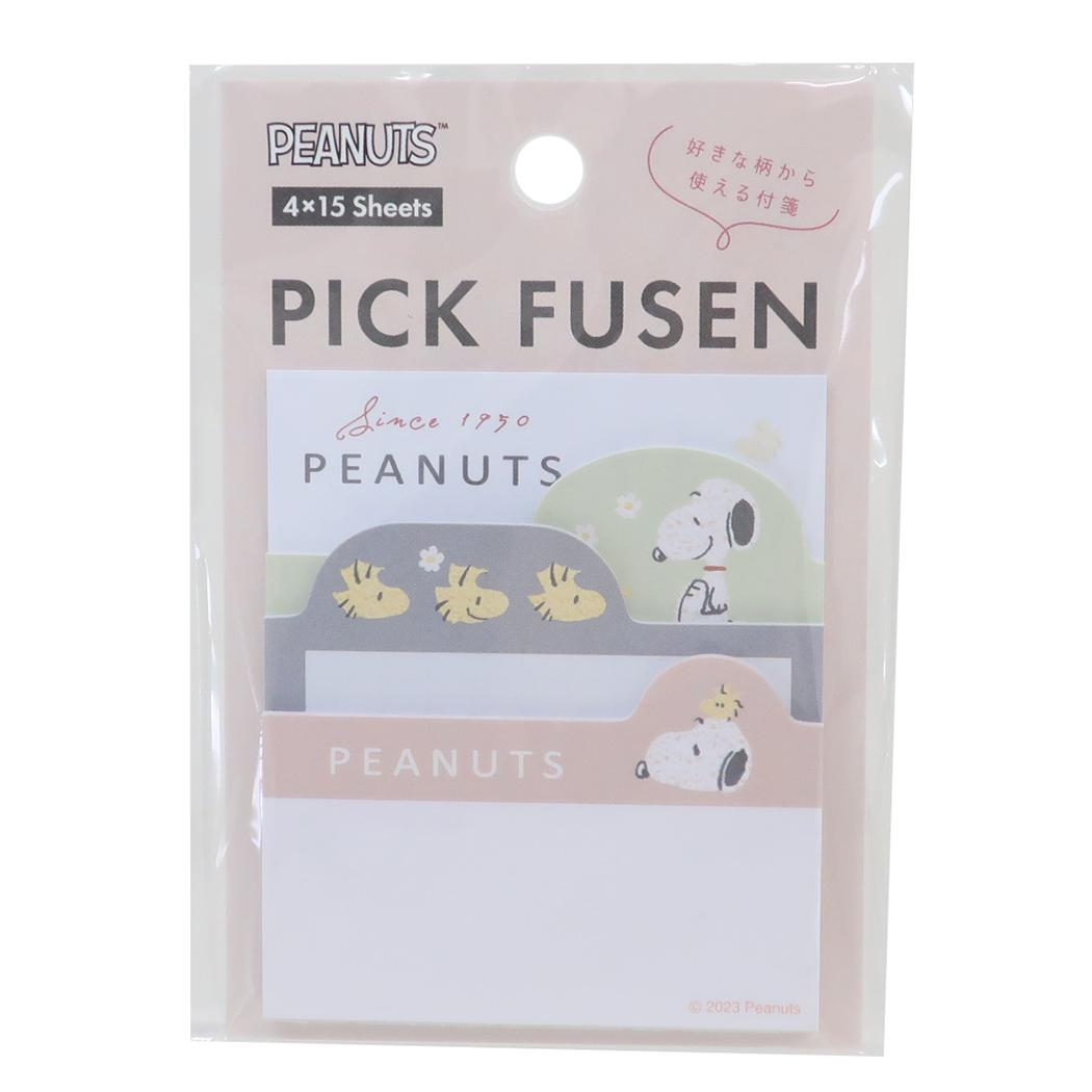 スヌーピー 付箋 PICK FUSEN funny ピーナッツ カミオジャパン 伝言メモ キャラクター グッズ メール便可 シネマコレクション