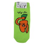 おえかきさん 女性用靴下 ANKLE SOCKS LADIES ヘタクソニンジン！ オクタニ 大人向け かわいい レディース グッズ メール便可 シネマコレクション