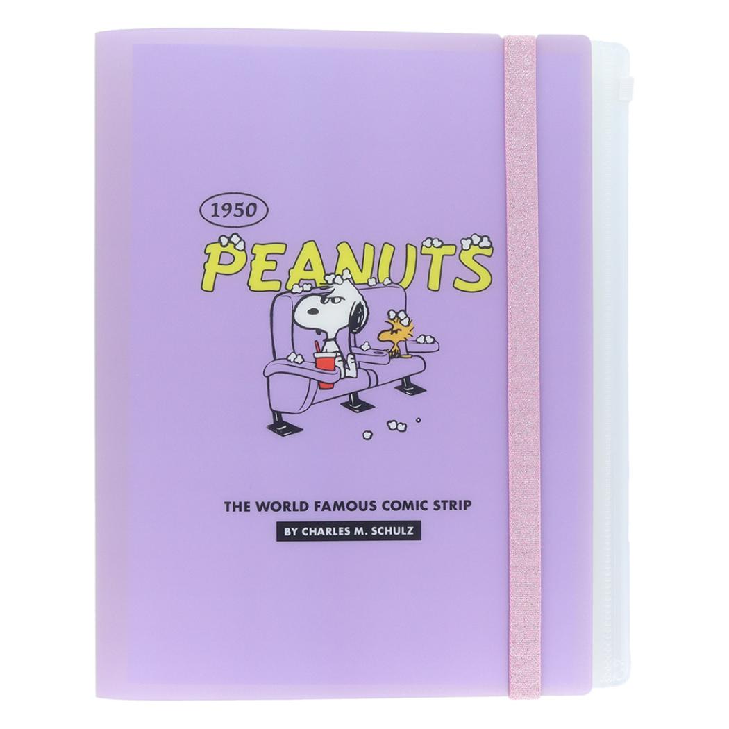 スヌーピー クリアファイル ゴムバンド付クリアファイル5P＋F PEANUTS AMERICAN TASTE 10 バイオレット 新入学 ピーナッツ サンスター文具 オフィス 学校 かわいい キャラクター グッズ シネマコレクション