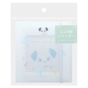 101匹わんちゃん バインダー ミニ色紙バインダー ラッキー ディズニー サンスター文具 文房具 かわいい キャラクター グッズ シネマコレクション