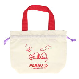 スヌーピー 巾着袋 手提げ巾着 PEANUTS AMERICAN TASTE 10 アイボリー ピーナッツ サンスター文具 小物入れ コスメポーチ プチギフト キャラクター グッズ メール便可 シネマコレクション