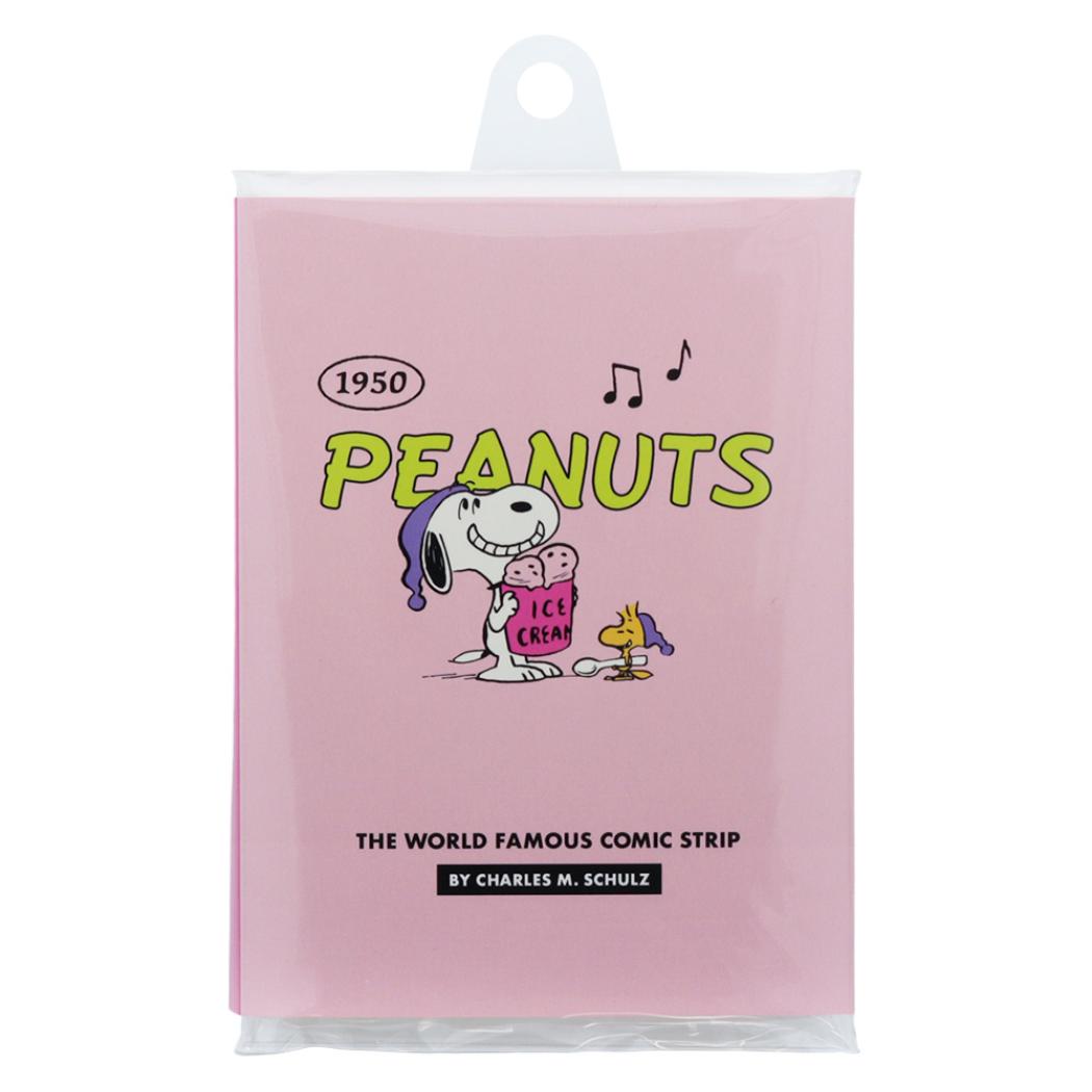 スヌーピー メモ帳 パタパタメモ PEANUTS AMERICAN TASTE 10 ピンク 新入学 ピーナッツ サンスター文具 メモパッド 学校 プレゼント キャラクター グッズ メール便可 シネマコレクション