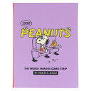 スヌーピー 付箋 パタパタ付箋 PEANUTS AMERICAN TASTE 10 バイオレット 新入学 ピーナッツ サンスター文具 ギフト メモ 学校 キャラクター グッズ メール便可 シネマコレクション