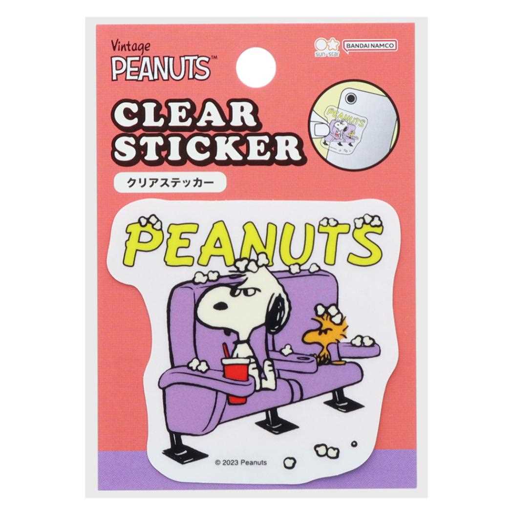 ̡ԡ ƥå ꥢƥå PEANUTS AMERICAN TASTE 10 ݥåץ ԡʥå 󥹥ʸ ǥ 襤 饯 å ᡼ز ͥޥ쥯