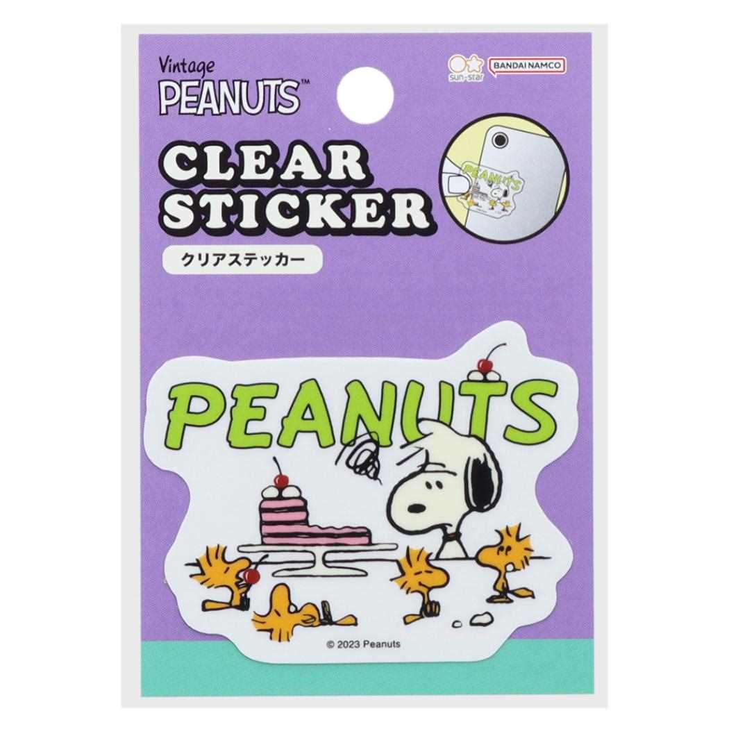 スヌーピー ステッカー クリアステッカー PEANUTS AMERICAN TASTE 10 チェリーパイ ピーナッツ サンスター文具 デコシール かわいい キャラクター グッズ メール便可 シネマコレクション