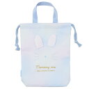 みみぴょこ シューズバッグ シューズBAG 運動靴かばん メモリーウサギ 新入学 クーリア シューズケース 新学期準備雑貨 女の子 グッズ メール便可 シネマコ...