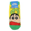 クレヨンしんちゃん 女性用靴下 くつした キャラックス お スモールプラネット スニーカーソックス かわいい アニメキャラクター グッズ メール便可 シネマコレ...