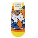 すみっコぐらし 女性用靴下 くつした キャラックス すみっコーデ しろくま サンエックス スモールプラネット スニーカーソックス かわいい キャラクター グッズ...