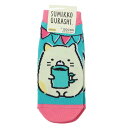すみっコぐらし 女性用靴下 くつした キャラックス すみっコーデ ねこ サンエックス スモールプラネット スニーカーソックス かわいい キャラクター グッズ メ...