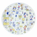 スヌーピー 中皿 メラミンプレート メラミンシリーズ2 GR ピーナッツ マリモクラフト 割れにくい食器 キャラクター グッズ メール便可 シネマコレクション
