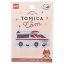 トミカ ワッペン アイロンパッチシール トミカ&トム TOMICA パイオニア 手芸用品 キャラクター グッズ メール便可 シネマコレクション