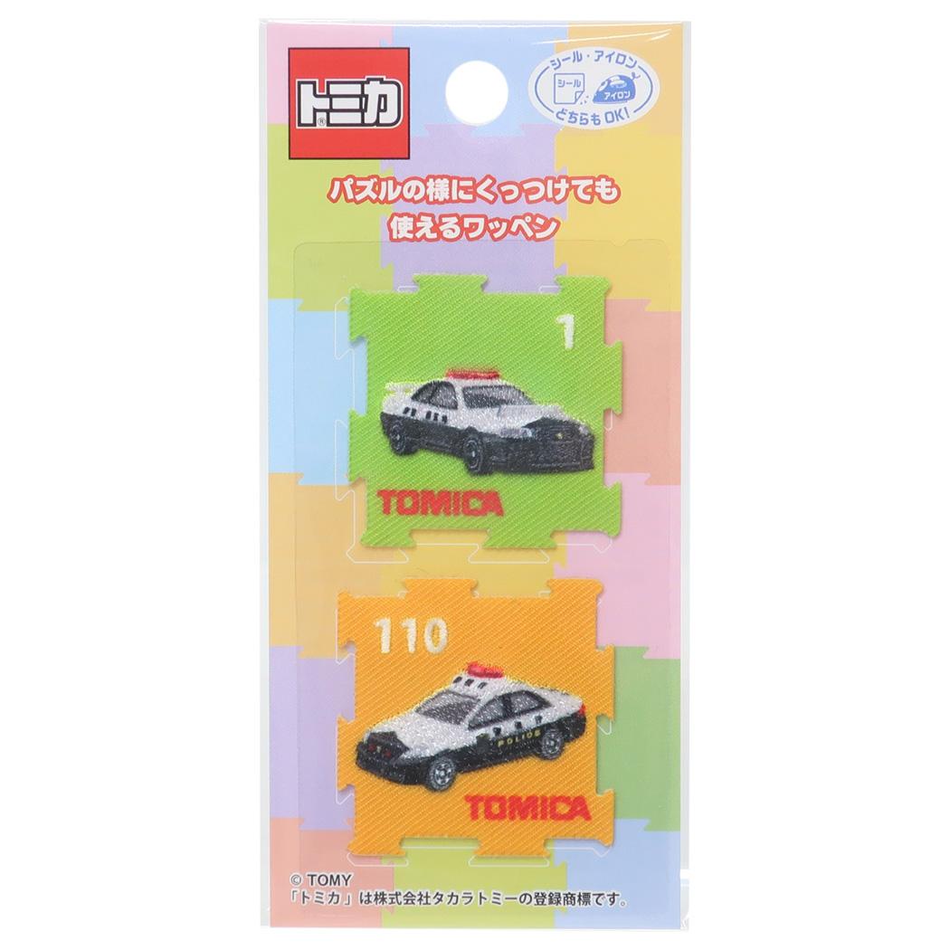 トミカ ワッペン アイロンパッチシール TOMICA パイオニア 手芸用品 キャラクター グッズ メール便可 シネマコレクション
