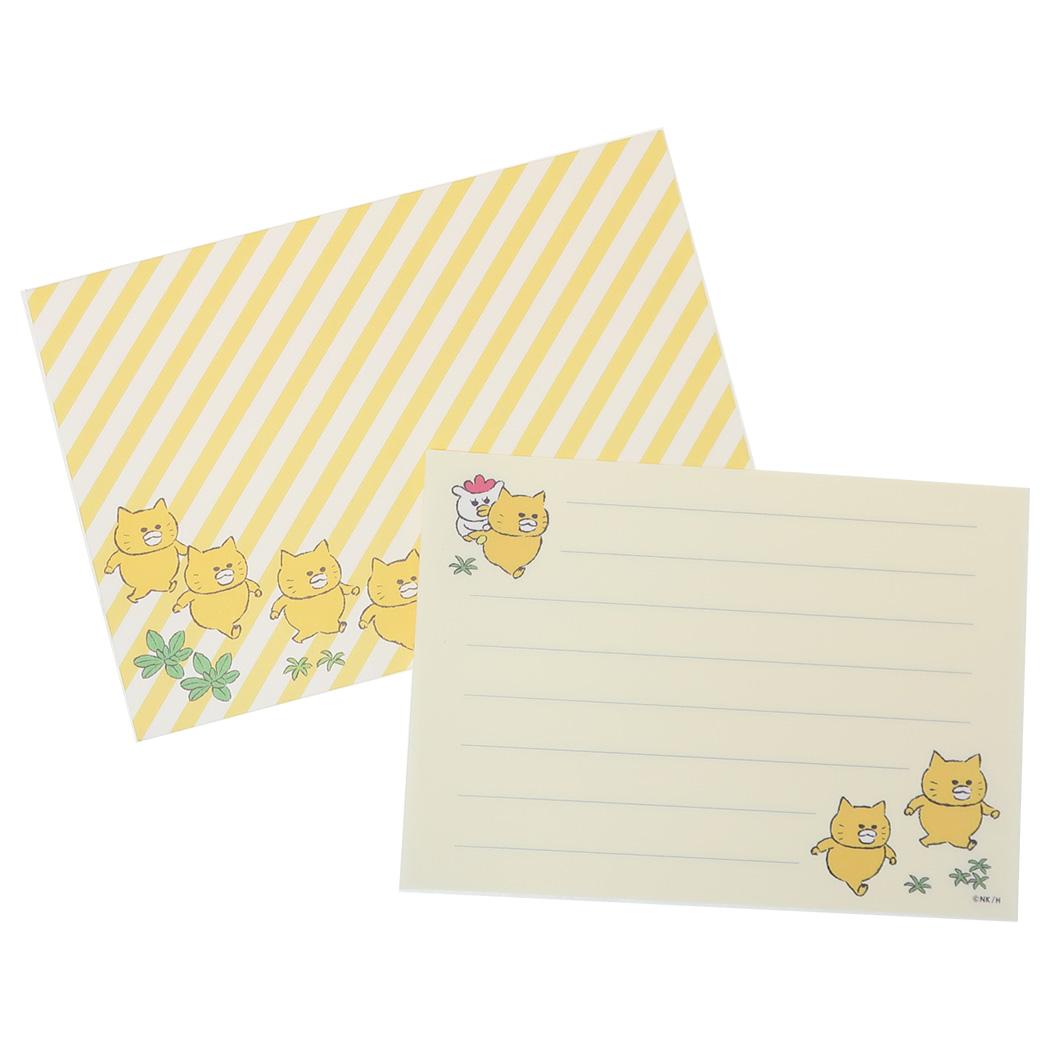 【12月は毎日ポイント10倍!】ノラネコぐんだん レターセット 手紙セット アクティブコーポレーション 便箋&封筒 絵本キャラクター グッズ メール便可 シネマ...