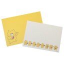 ノラネコぐんだん レターセット 手紙セット アクティブコーポレーション 便箋&封筒 絵本キャラクター グッズ メール便可 シネマコレクション