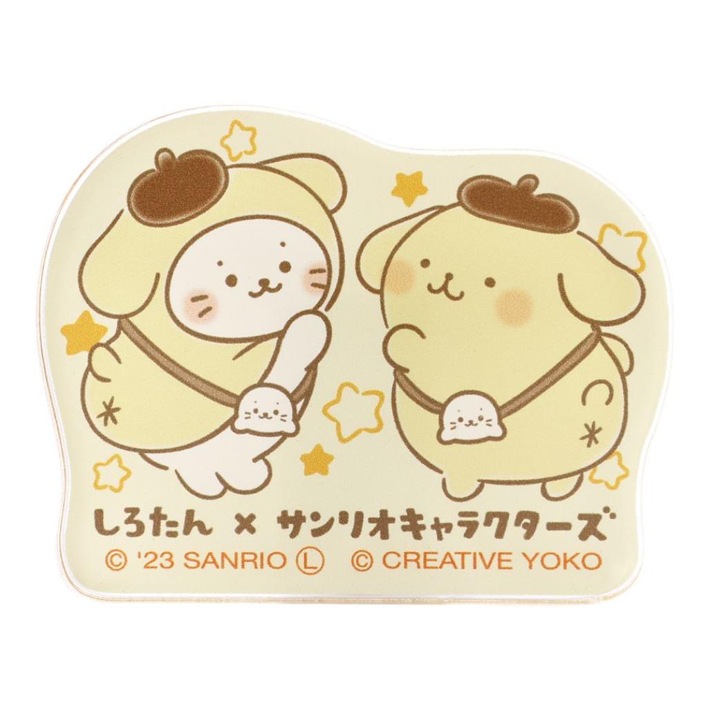【12月は毎日ポイント10倍!】サンリオキャラクターズ クリップ アクリルクリップ シロタン ポムポムプリン A サンリオ エムプラン かわいい キャラクター ...