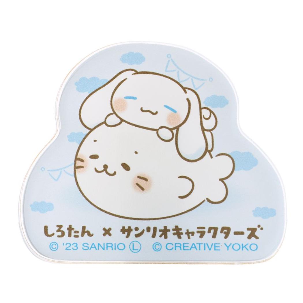 【12月は毎日ポイント10倍!】サンリオキャラクターズ クリップ アクリルクリップ シロタン シナモンロール B サンリオ エムプラン かわいい キャラクター ...