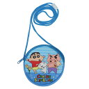 クレヨンしんちゃん キッズポシェット PUネックポーチ ブルー エスケイジャパン ミニポーチ アニメキャラクター グッズ メール便可 シネマコレクション
