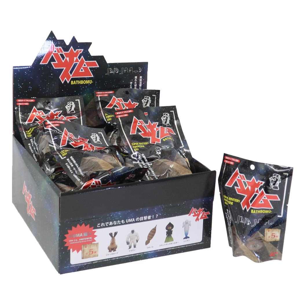 入浴剤セット バスボムー20個BOX 月刊ムー ノルコーポレーション 子供とお風呂 おもしろ雑貨 グッズ シネマコレクション