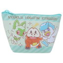 ポケットモンスター ミニポーチ 船型ミニポーチ ニャオハ&ホゲータ&クワッス ポケモン マルヨシ 舟形ポーチ キャラクター グッズ シネマコレクション