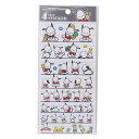 ポチャッコ シールシート 4サイズステッカー 4SIZE STICKER サンリオ カミオジャパン 手帳デコ キャラクター グッズ メール便可 シネマコレクショ...