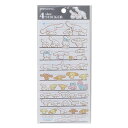 シナモロール シールシート 4サイズステッカー 4SIZE STICKER サンリオ カミオジャパン 手帳デコ キャラクター グッズ メール便可 シネマコレクシ...