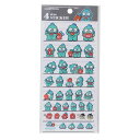 ハンギョドン シールシート 4サイズステッカー 4SIZE STICKER サンリオ カミオジャパン 手帳デコ キャラクター グッズ メール便可 シネマコレクシ...