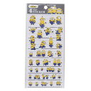 ミニオンズ シールシート 4サイズステッカー 4SIZE STICKER ユニバーサル映画 カミオジャパン 手帳デコ キャラクター グッズ メール便可 シネマコ...