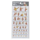 おさるのジョージ シールシート 4サイズステッカー 4SIZE STICKER カミオジャパン 手帳デコ 絵本キャラクター グッズ メール便可 シネマコレクショ...