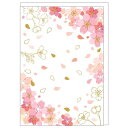 メッセージカード さくらグリーティングカード 桜咲く クローズピン 入学 卒業 お祝いメッセージ 多目的カード グッズ メール便可 シネマコレクション