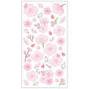 シール さくら和紙シール 桜の舞 クローズピン デコレーション ギフト ステッカー グッズ メール便可 シネマコレクション