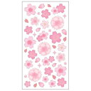 シール さくら和紙シール 八重桜 クローズピン デコレーション ギフト ステッカー グッズ メール便可 シネマコレクション