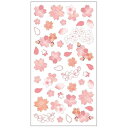 シール さくら和紙シール 雅桜 クローズピン デコレーション ギフト ステッカー グッズ メール便可 シネマコレクション