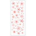 シール さくらシール 桜4 クローズピン デコレーション ギフト ステッカー グッズ メール便可 シネマコレクション