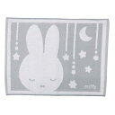 ミッフィー バス用品 タオルシート お眠りミッフィー ディックブルーナ 丸眞 プレゼント 可愛い 絵本キャラクター グッズ メール便可 シネマコレクション