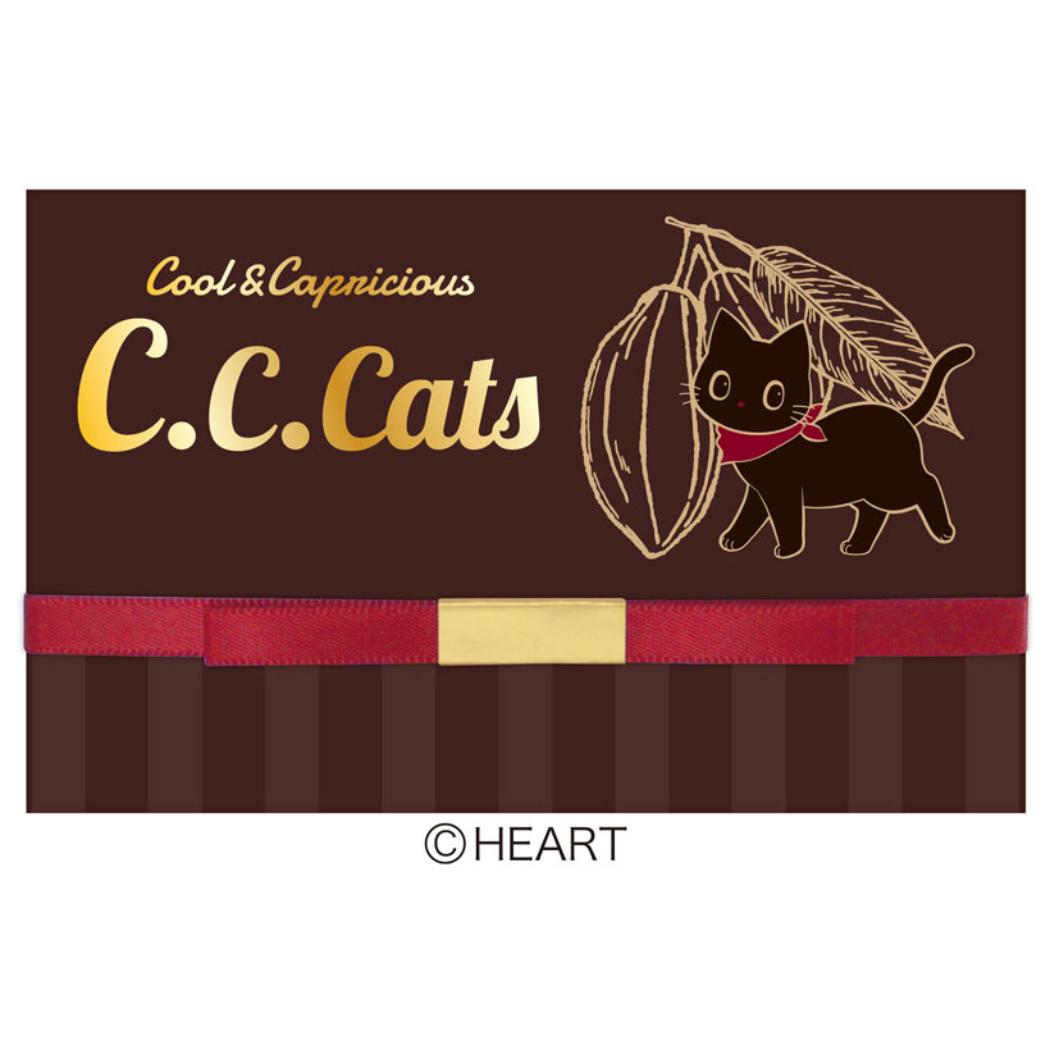 C.C.キャッツ お菓子 チョコレート ミニギフト ホワイトデー ハート 義理チョコ 友チョコ 自分チョコ グッズ シネマコレクション【軽減税率】