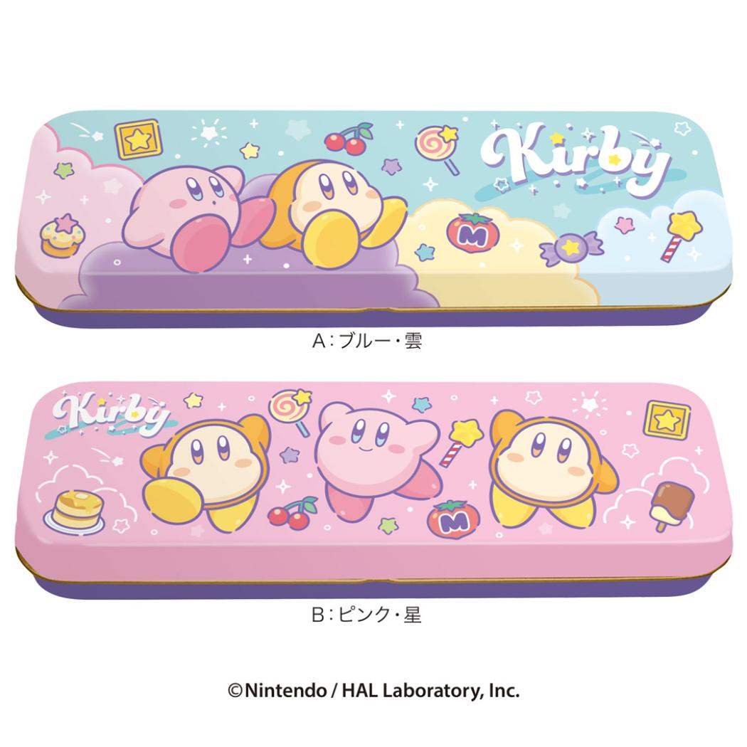 星のカービィ お菓子 チョコレート チョコ缶 バレンタイン ハート 義理チョコ 友チョコ 自分チョコ キャラクター グッズ シネマコレクション【軽減税率】のサムネイル