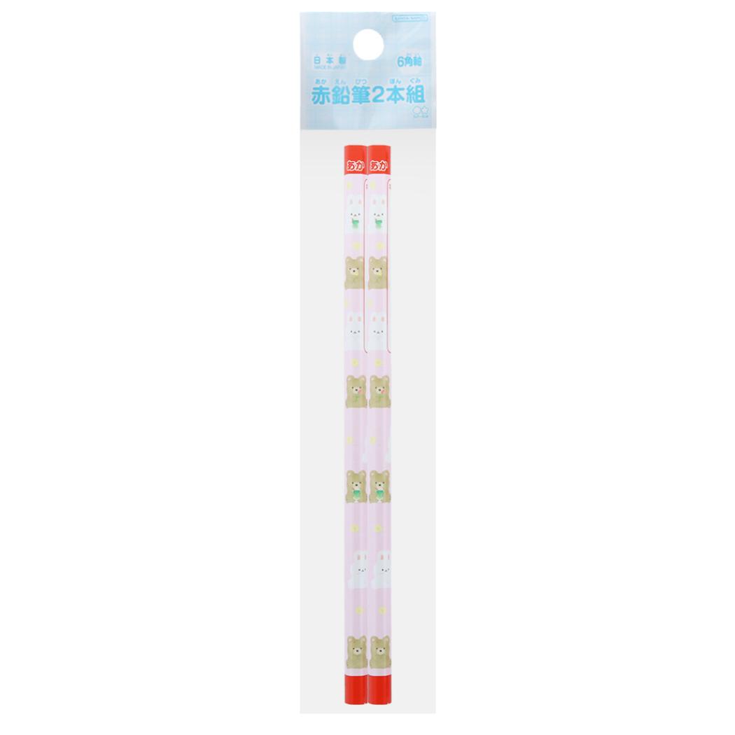 【12月は毎日ポイント10倍!】えんぴつ 赤鉛筆 2本組 おすわりフレンズ 新入学 サンスター文具 文房具 かわいい 小学生 学校 グッズ メール便可 シネマコ...