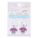 マイメロディ 靴用名札 シューズタグ 新入学 サンリオ アイプランニング くつの名札 キャラクター グッズ メール便可 シネマコレクション
