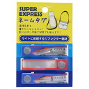 スーパーエクスプレス お名前シール ネームタグ コマチ 新入学 鉄道 アイプランニング ワッペン キャラクター グッズ メール便可 シネマコレクション
