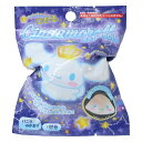 シナモロール 入浴剤 バスボール 光るバスボール サンリオ サンタン 子供とお風呂 おもしろ雑貨 キャラクター グッズ シネマコレクション