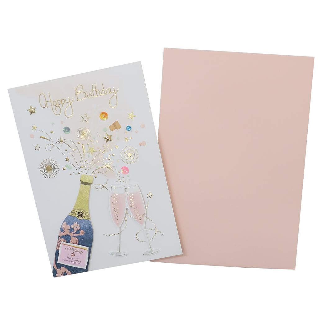 【12月は毎日ポイント10倍!】グリーティングカード ハンドメイド バースデー GE-91 アクティブコーポレーション 誕生日 お祝 メッセージカード 封筒付き...