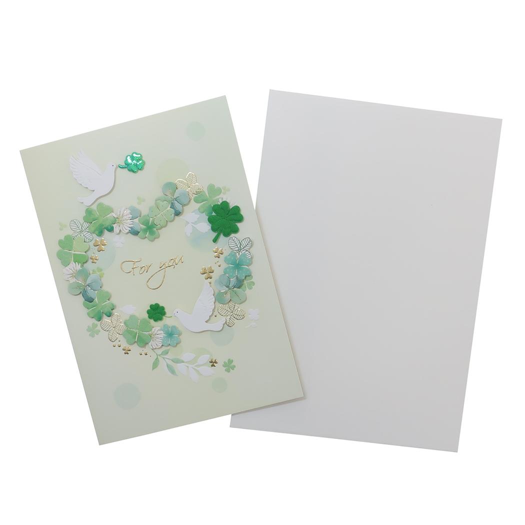 【12月は毎日ポイント10倍!】グリーティングカード ハンドメイド フォーユー アクティブコーポレーション メッセージカード 封筒付き グッズ メール便可 シネ...