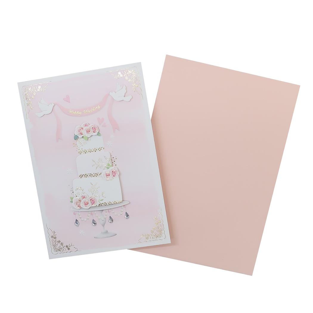 【12月は毎日ポイント10倍!】グリーティングカード ハンドメイド ウェディング GE-95 アクティブコーポレーション お祝 メッセージカード 封筒付き グッ...