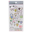 大人の図鑑 キャラクターシール シール もちもちぱんだ カミオジャパン 手帳デコ おもしろ雑貨 グッズ メール便可 シネマコレクション
