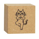 ハンコ お猫ライフスタンプ ヨガ デコレ ラッピング プレゼント デコレーション キャラクター グッズ メール便可 シネマコレクション